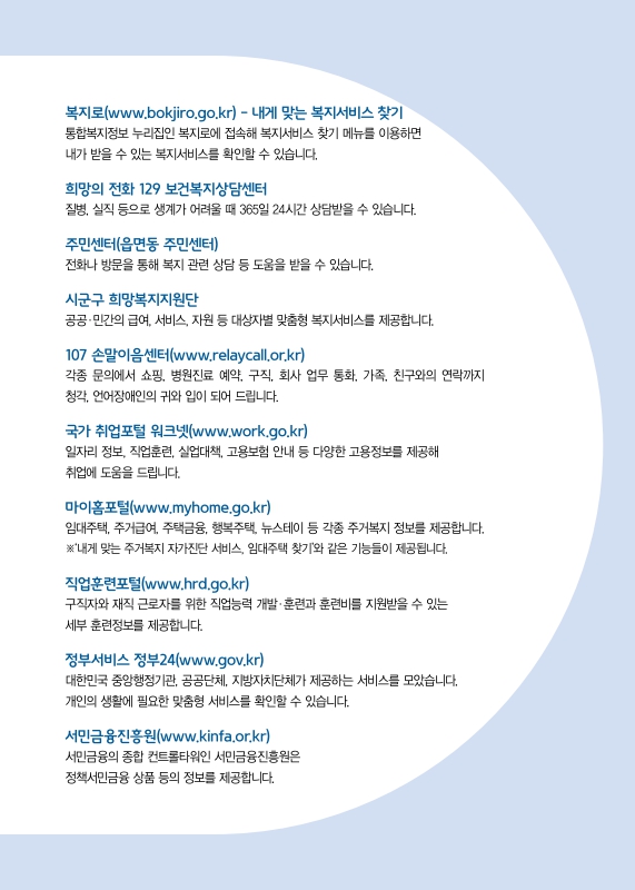 미리보기 이미지 4번째