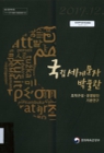 미리보기 이미지 1번째