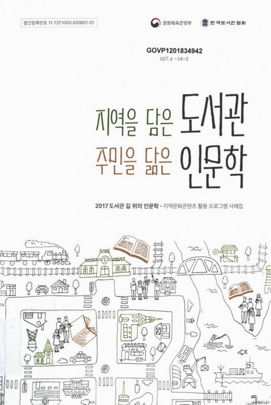 미리보기 이미지 1번째