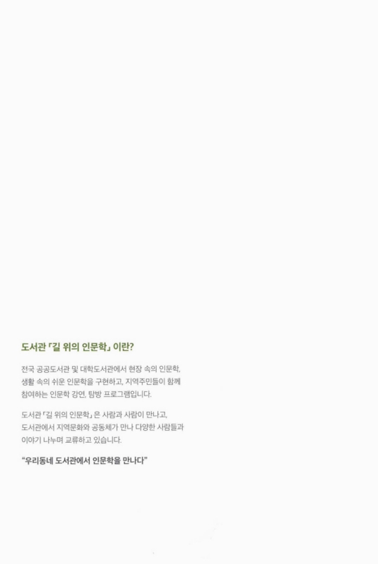미리보기 이미지 2번째