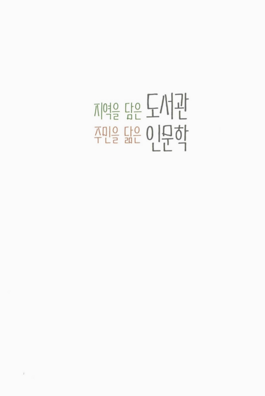 미리보기 이미지 3번째