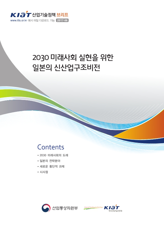 미리보기 이미지 1번째