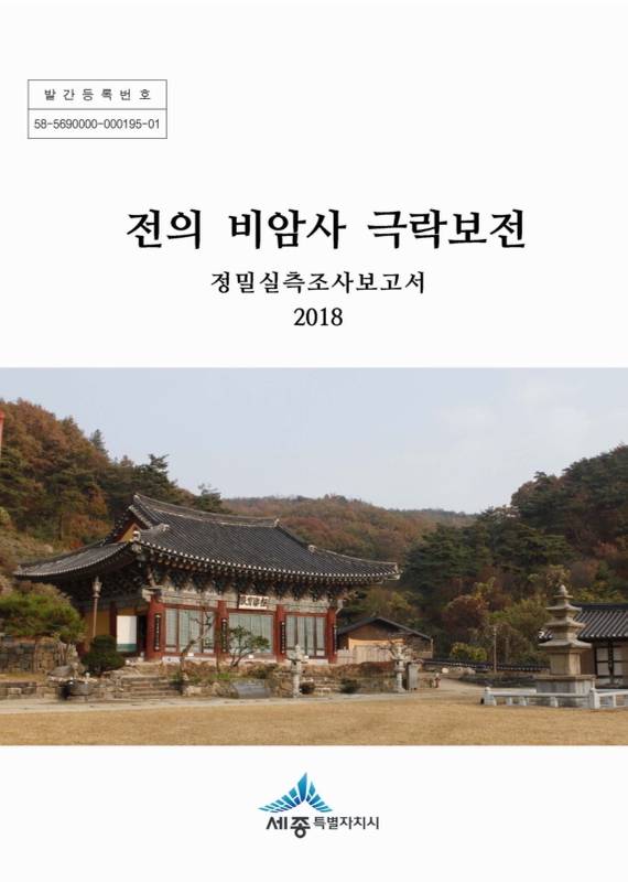 미리보기 이미지 1번째