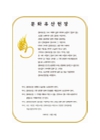 미리보기 이미지 2번째