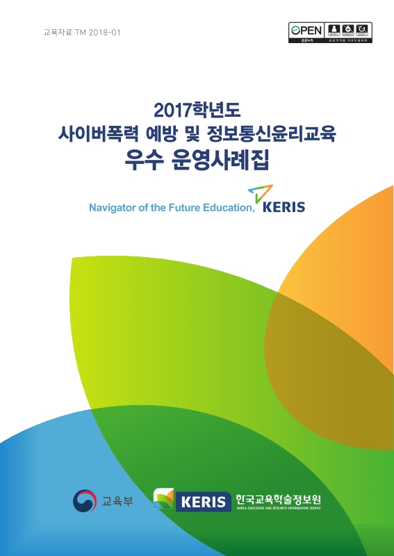미리보기 이미지 1번째