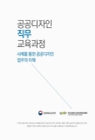 미리보기 이미지 1번째