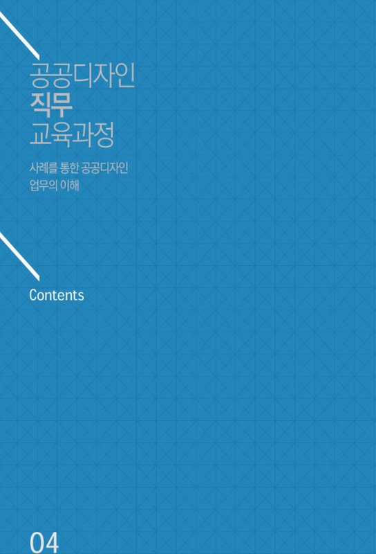 미리보기 이미지 4번째