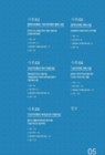 미리보기 이미지 4번째
