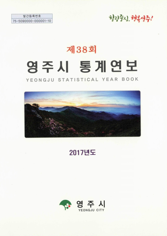 미리보기 이미지 2번째