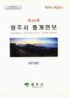 미리보기 이미지 2번째