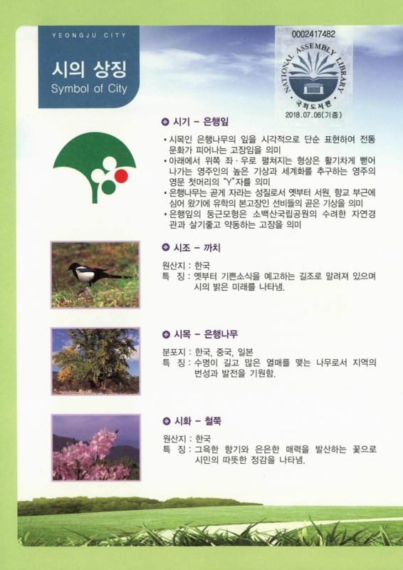 미리보기 이미지 3번째