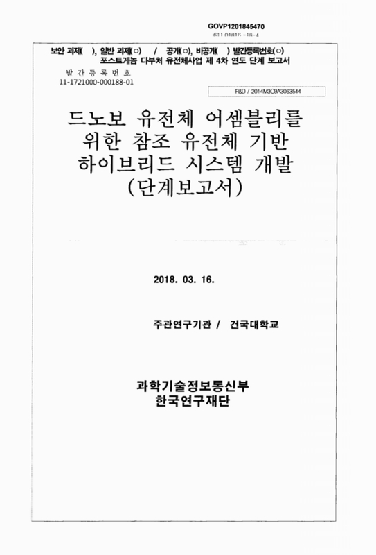 미리보기 이미지 1번째