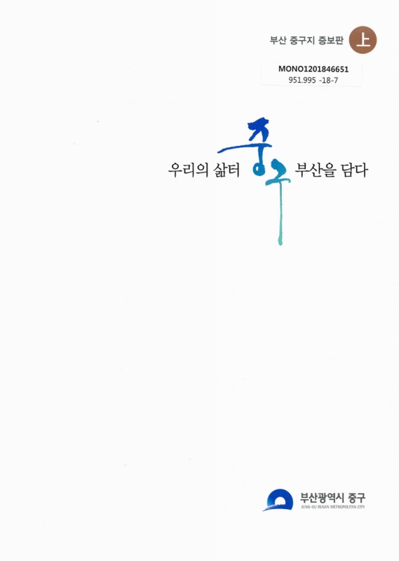 미리보기 이미지 1번째