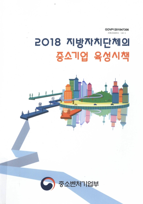 미리보기 이미지 1번째