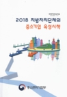 미리보기 이미지 1번째