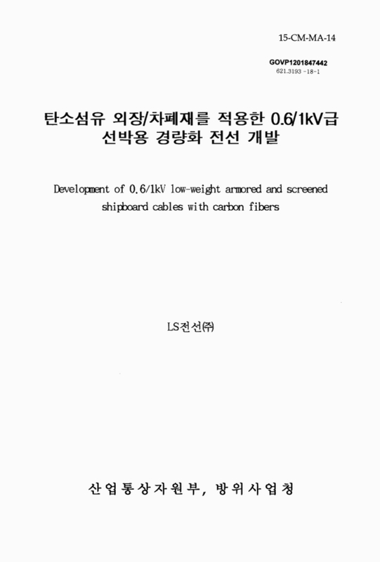 미리보기 이미지 1번째