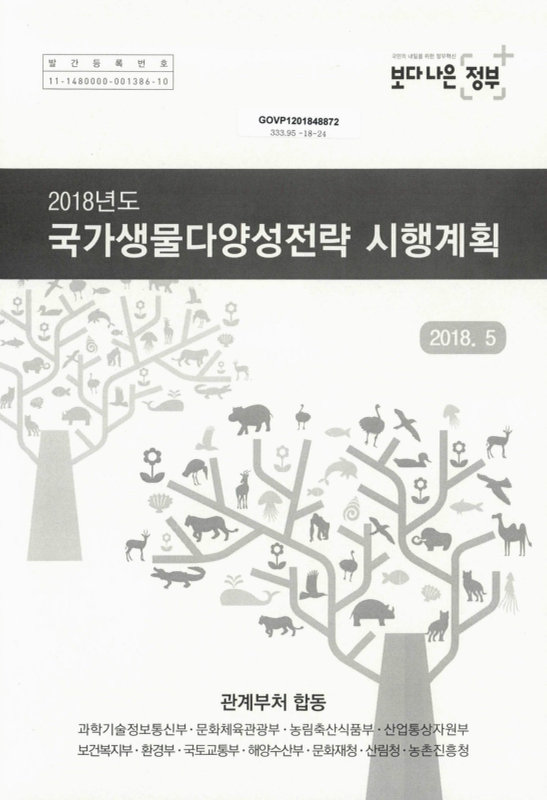 미리보기 이미지 1번째
