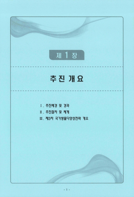 미리보기 이미지 3번째