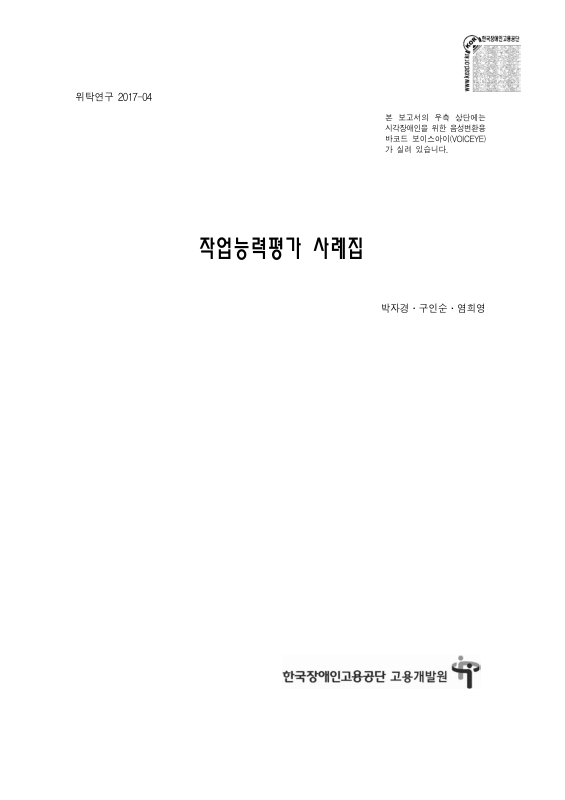 미리보기 이미지 1번째