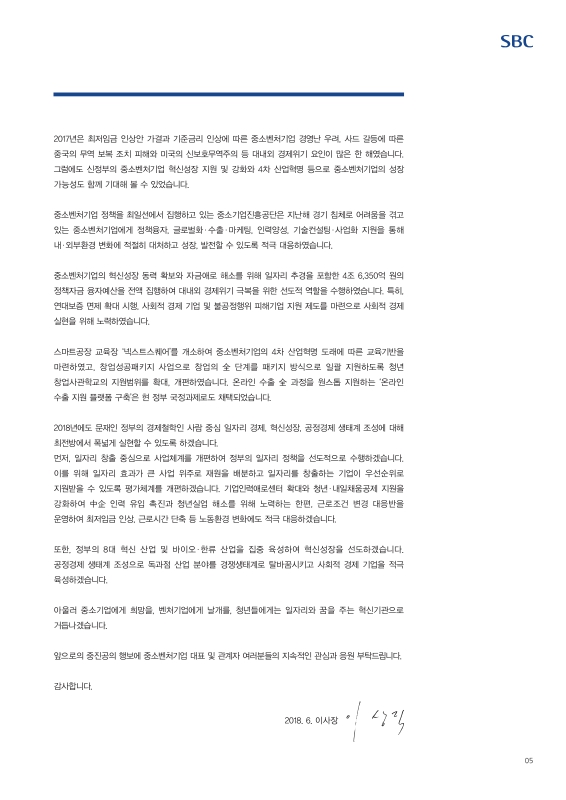 미리보기 이미지 4번째