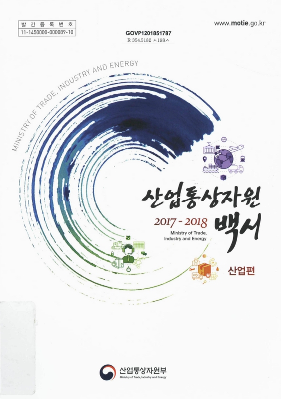 미리보기 이미지 1번째