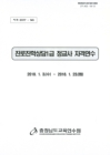 미리보기 이미지 1번째