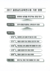 미리보기 이미지 3번째