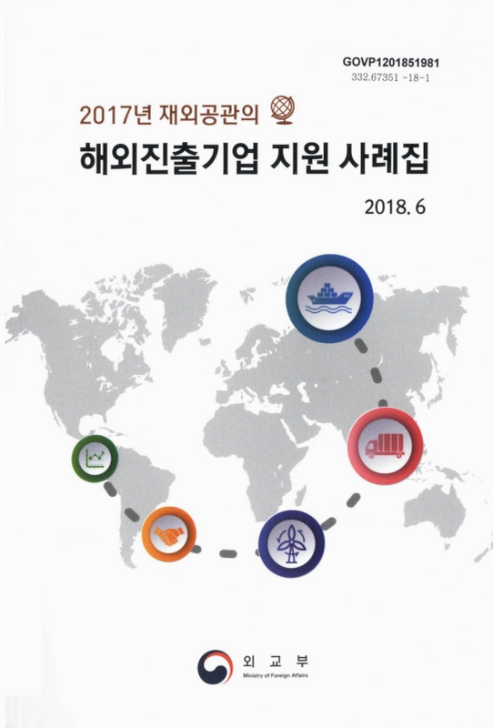 미리보기 이미지 1번째