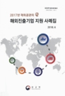 미리보기 이미지 1번째