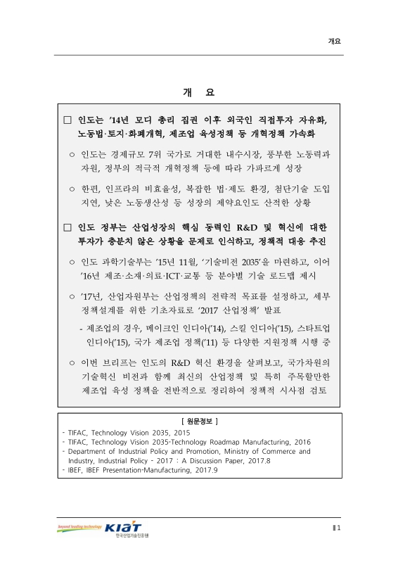 미리보기 이미지 3번째
