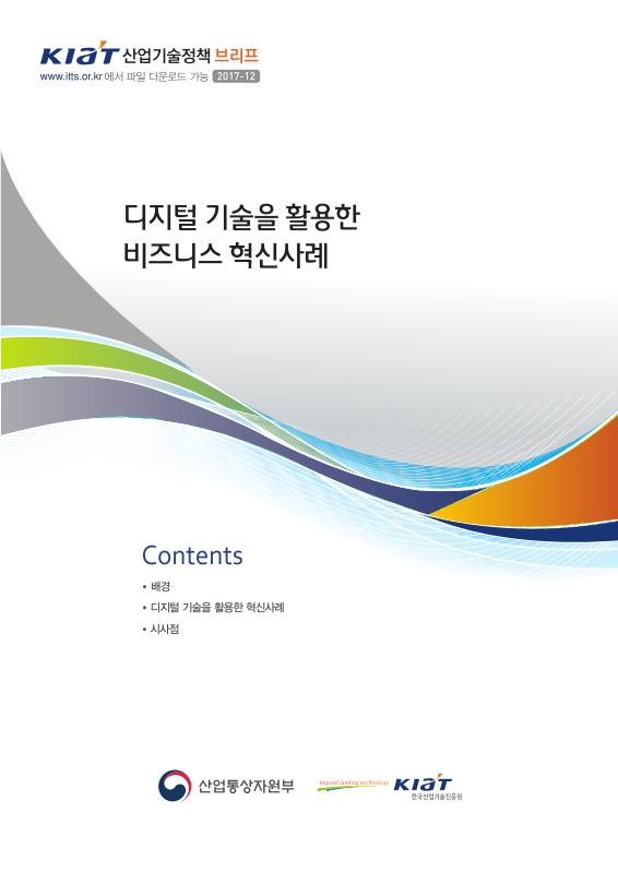 미리보기 이미지 1번째