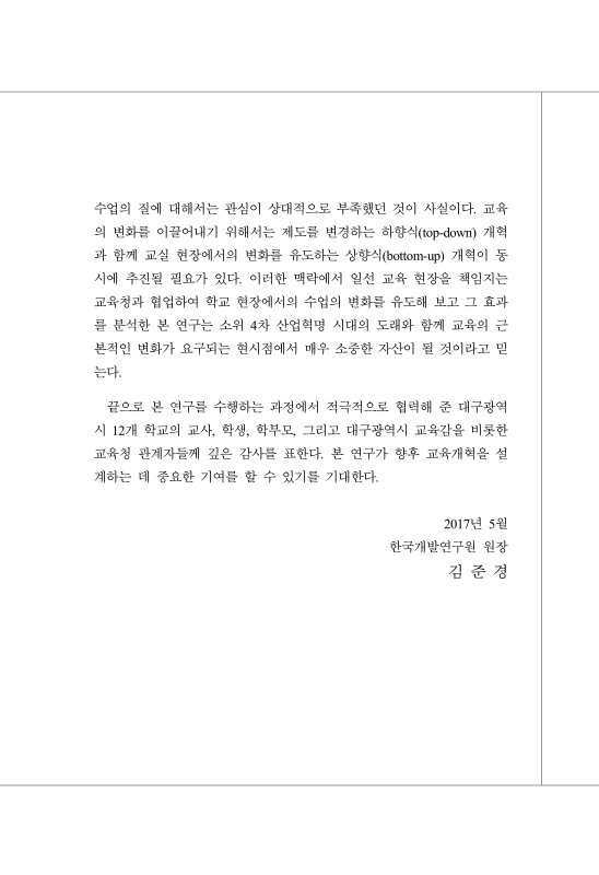 미리보기 이미지 5번째