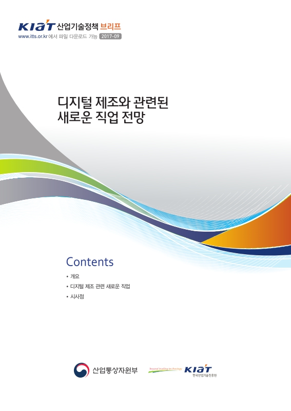 미리보기 이미지 1번째