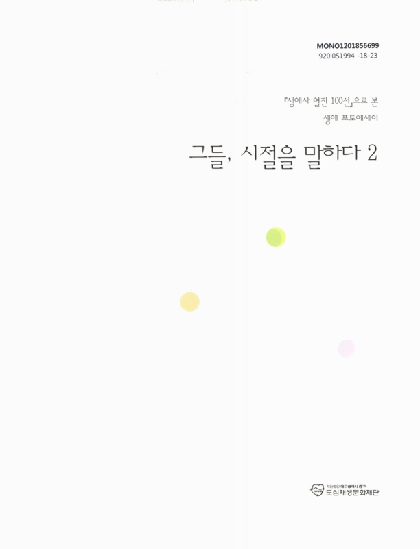 미리보기 이미지 1번째
