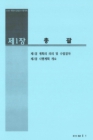 미리보기 이미지 2번째