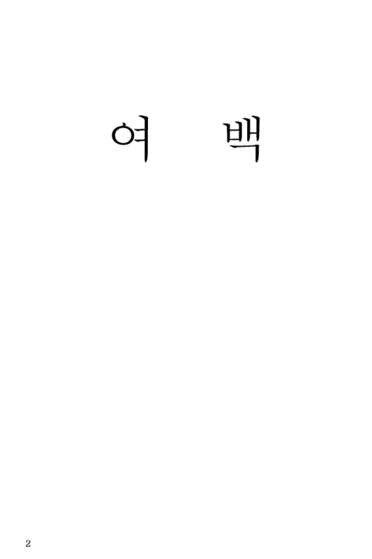 미리보기 이미지 4번째