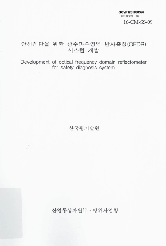 미리보기 이미지 1번째