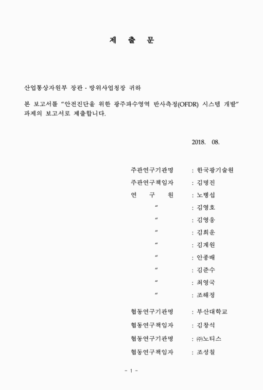 미리보기 이미지 2번째