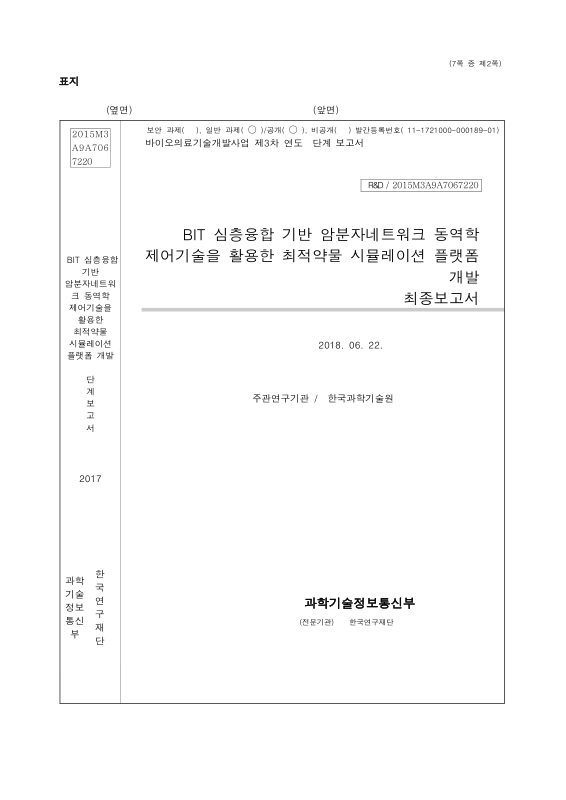 미리보기 이미지 1번째