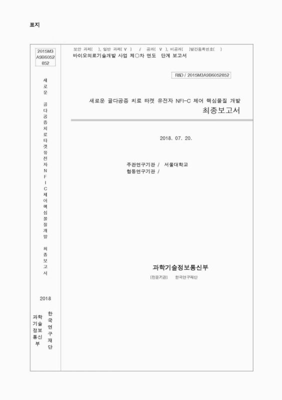 미리보기 이미지 1번째