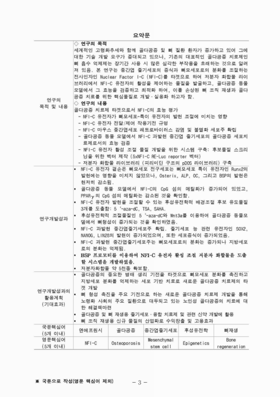 미리보기 이미지 4번째
