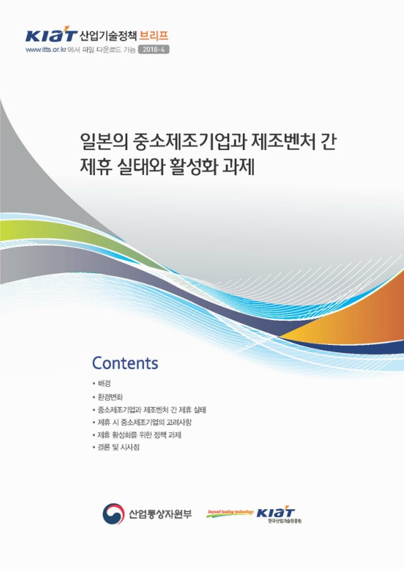 미리보기 이미지 1번째