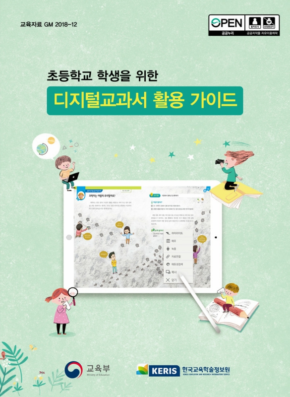 미리보기 이미지 1번째