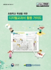 미리보기 이미지 1번째
