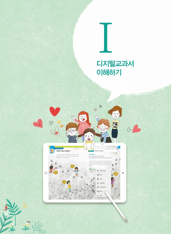 미리보기 이미지 3번째