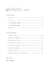 미리보기 이미지 3번째