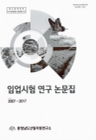 미리보기 이미지 1번째