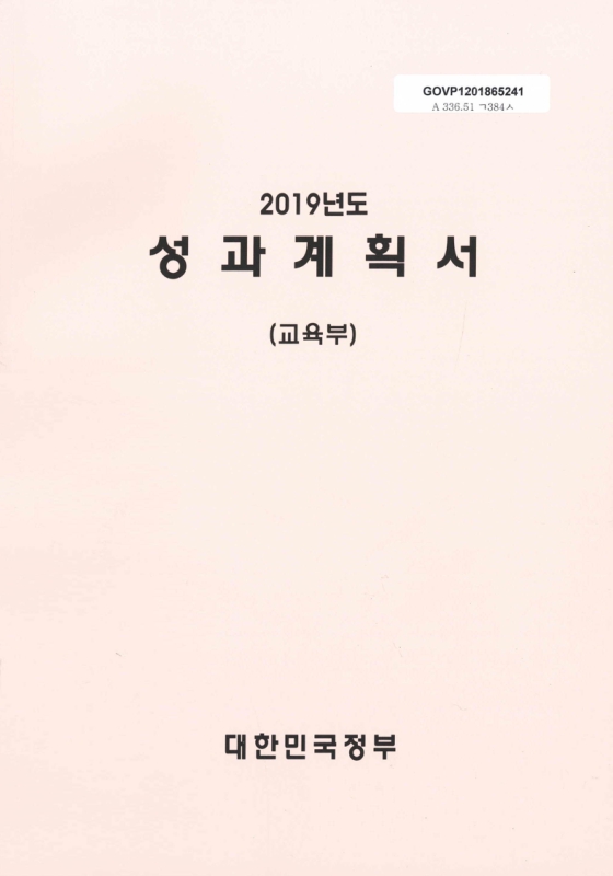 미리보기 이미지 1번째
