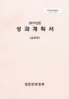 미리보기 이미지 1번째