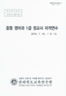 미리보기 이미지 1번째
